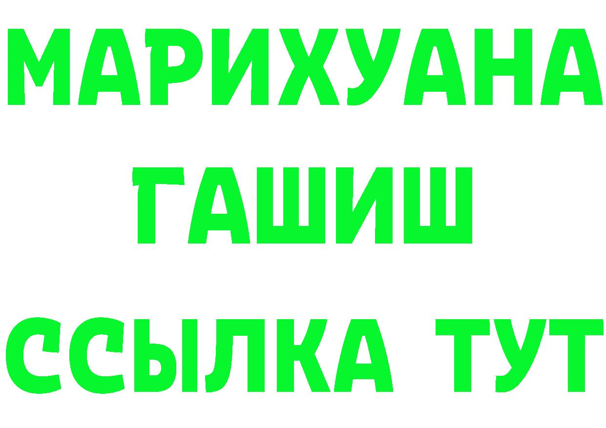 Бутират оксана зеркало дарк нет OMG Покачи